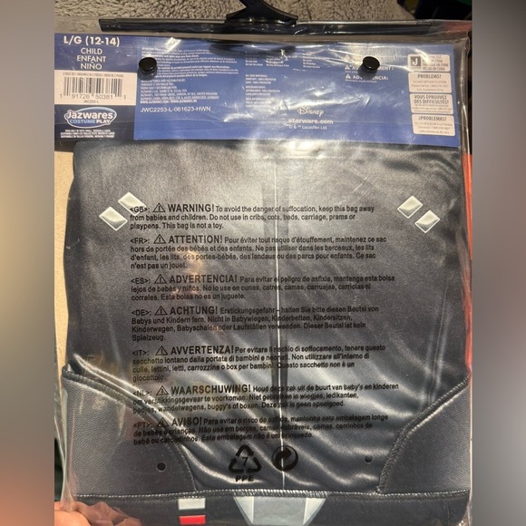 Star Wars Blue and Black Child Costume - Picture 3 of 3